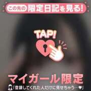 ヒメ日記 2026/02/15 15:01 投稿 シオリ エピソード(品川)