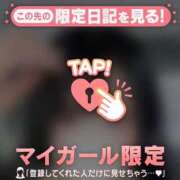 ヒメ日記 2026/02/15 15:16 投稿 シオリ エピソード(品川)