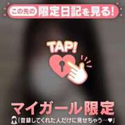 ヒメ日記 2026/02/15 15:31 投稿 シオリ エピソード(品川)