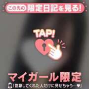 ヒメ日記 2026/02/17 08:46 投稿 シオリ エピソード(品川)