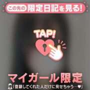 ヒメ日記 2026/02/19 14:01 投稿 シオリ エピソード(品川)