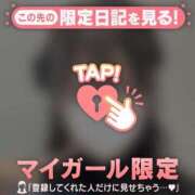 ヒメ日記 2026/03/02 01:01 投稿 シオリ エピソード(品川)