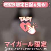 ヒメ日記 2026/03/23 09:31 投稿 シオリ エピソード(品川)