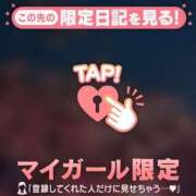 ヒメ日記 2026/04/01 00:16 投稿 シオリ エピソード(品川)