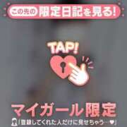 ヒメ日記 2026/04/01 09:31 投稿 シオリ エピソード(品川)