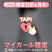 ヒメ日記 2026/04/04 09:16 投稿 シオリ エピソード(品川)