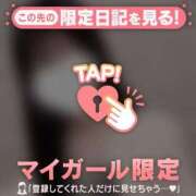 ヒメ日記 2026/04/06 00:16 投稿 シオリ エピソード(品川)