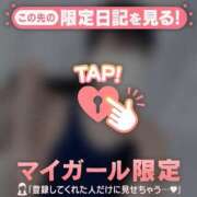 ヒメ日記 2026/04/07 01:46 投稿 シオリ エピソード(品川)