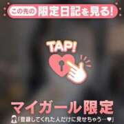 ヒメ日記 2026/04/08 14:16 投稿 シオリ エピソード(品川)