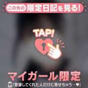 ヒメ日記 2026/04/08 23:46 投稿 シオリ エピソード(品川)