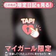 ヒメ日記 2026/04/11 01:16 投稿 シオリ エピソード(品川)