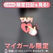 ヒメ日記 2026/04/13 09:16 投稿 シオリ エピソード(品川)