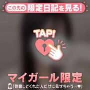 シオリ 4/13 本指名さん エピソード(品川)