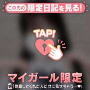 シオリ [お題]from:課長さん エピソード(品川)