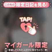 ヒメ日記 2026/04/18 15:31 投稿 シオリ エピソード(品川)