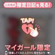 ヒメ日記 2026/04/19 01:46 投稿 シオリ エピソード(品川)