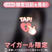 ヒメ日記 2026/05/14 00:16 投稿 シオリ エピソード(品川)