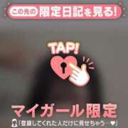 シオリ 向かうよぜよ エピソード(品川)