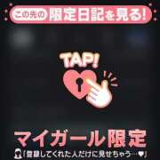 ヒメ日記 2026/07/04 08:46 投稿 シオリ エピソード(品川)
