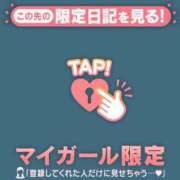 シオリ 会いたかったです? エピソード(品川)