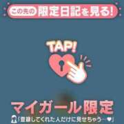 ヒメ日記 2026/08/28 04:01 投稿 シオリ エピソード(品川)