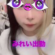 ヒメ日記 2025/09/26 18:37 投稿 みれい 奥様特急 立川店