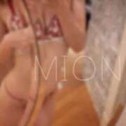 みおん しゅっ💓 仙南 愛ランド（白石、柴田、岩沼、名取）