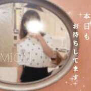 ヒメ日記 2026/06/24 12:47 投稿 みおん 仙南 愛ランド（白石、柴田、岩沼、名取）