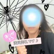 ういか★遅咲き完未 わからないうちに終わりそう🤣 藤沢人妻城