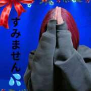 ヒメ日記 2025/12/19 15:02 投稿 まり 熟女の風俗最終章 新宿店