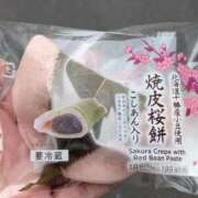 ヒメ日記 2026/04/09 17:32 投稿 まり 熟女の風俗最終章 新宿店