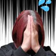 ヒメ日記 2025/11/09 12:52 投稿 まり 熟女の風俗最終章 池袋店