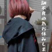 ヒメ日記 2025/11/21 12:35 投稿 まり 熟女の風俗最終章 池袋店