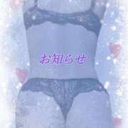 ヒメ日記 2026/03/08 19:34 投稿 まり 熟女の風俗最終章 池袋店