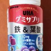 ヒメ日記 2025/11/14 20:44 投稿 ありさ 出会い系人妻ネットワーク錦糸町～小岩編