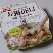 ヒメ日記 2026/02/10 18:54 投稿 ありさ 出会い系人妻ネットワーク錦糸町～小岩編