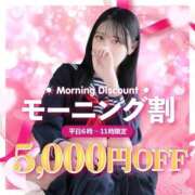 ヒメ日記 2025/10/15 19:54 投稿 るりか Beppin house