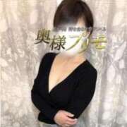 いちか モーニングルーティン 奥様プリモ