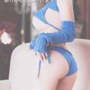 ヒメ日記 2025/10/16 11:58 投稿 約束 Versailles