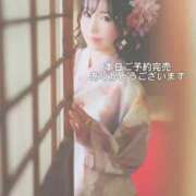 ヒメ日記 2025/10/17 11:20 投稿 約束 Versailles