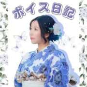 約束 ⚠️お知らせ⚠️ Versailles