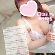 ヒメ日記 2025/10/07 22:01 投稿 まや 恋するバニー