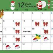 ヒメ日記 2025/12/07 17:01 投稿 まや 恋するバニー