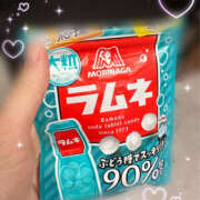 ヒメ日記 2025/12/30 18:01 投稿 りほ ビアガーデンカーニバル