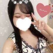 るか【視線ひとつですべて奪う♡】 お礼💓 LIPS(リップス)