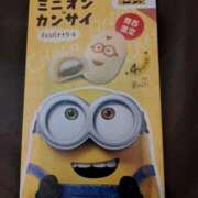 ヒメ日記 2026/01/13 00:10 投稿 ひかる【恋したくなる茶髪美人】 LIPS(リップス)