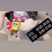 ヒメ日記 2026/02/04 15:14 投稿 ひかる【恋したくなる茶髪美人】 LIPS(リップス)