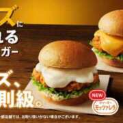 ヒメ日記 2026/02/04 18:21 投稿 ひかる【恋したくなる茶髪美人】 LIPS(リップス)