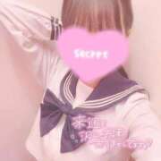 ヒメ日記 2026/08/30 13:18 投稿 らんか（らんか）萌Ｇ乳グラビア aroma ace.