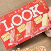 ヒメ日記 2025/11/06 21:35 投稿 なつ 池袋マリン別館